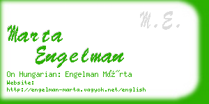 marta engelman business card